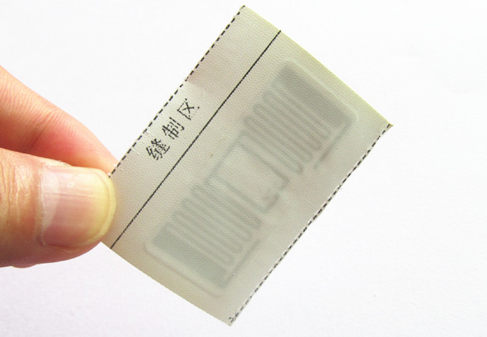 超高頻水洗嘜標(biāo)簽